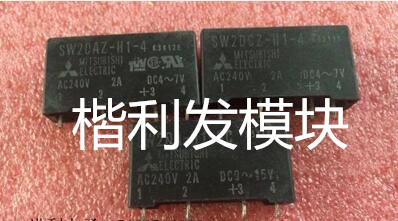 保上机 进口拆机