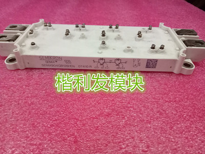 SEMIX703GB126HDS SEMIX453GB12E4S SEMIX904GB126HDS 品质保证