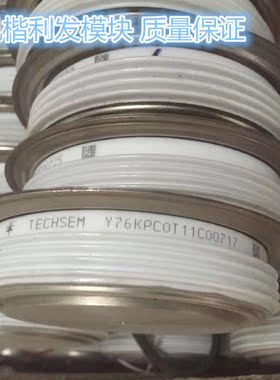 KPC-Y70Y60KPH76KPJOT65KPM0T 质量保证 现货