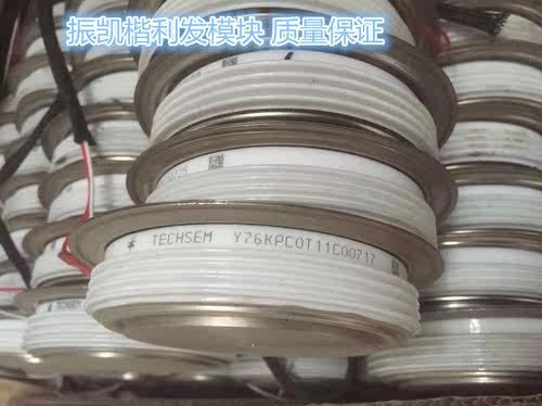 KPC-Y70Y60KPH76KPJOT65KPM0T 质量保证 现货