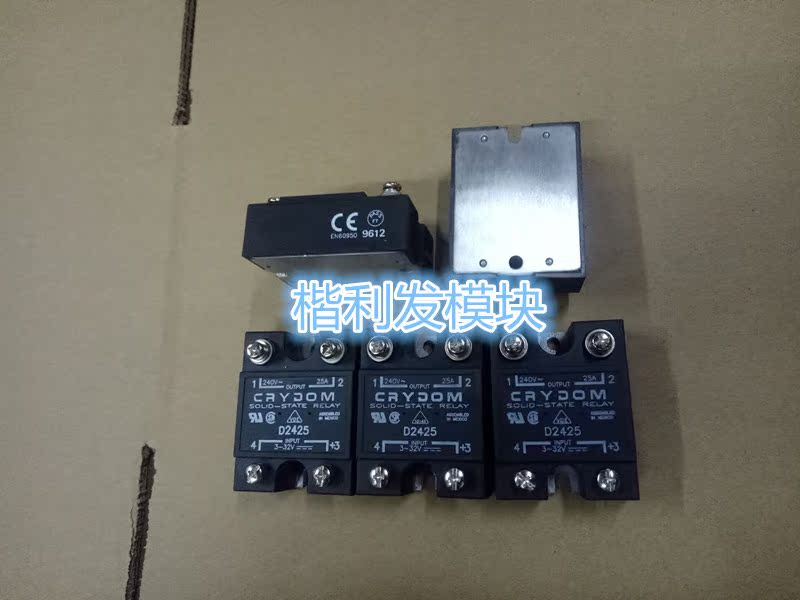 D2425 现货 品质保证 欢迎采购