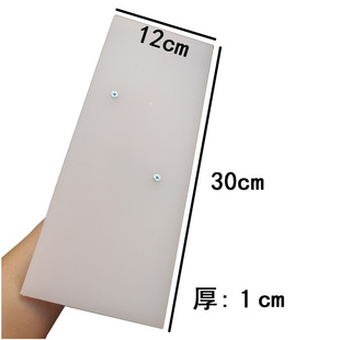 PE刀削面托板托面板