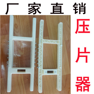 熟土豆切片神器午餐肉切片食品级钢丝一压分割出片均匀