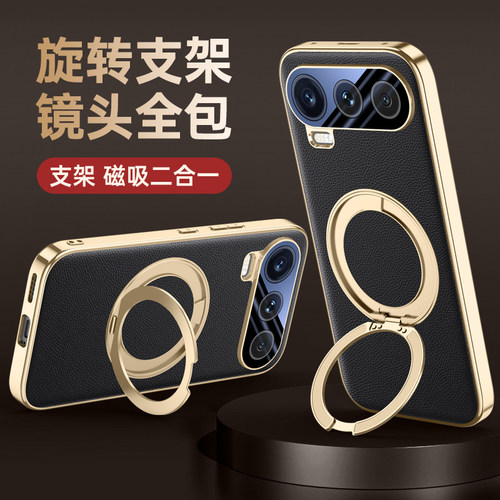 适用荣耀600元气版手机壳高级感5g新款honor防摔全包H0N0R荣耀600pro专用六百超级版华为保护套男简约外壳影