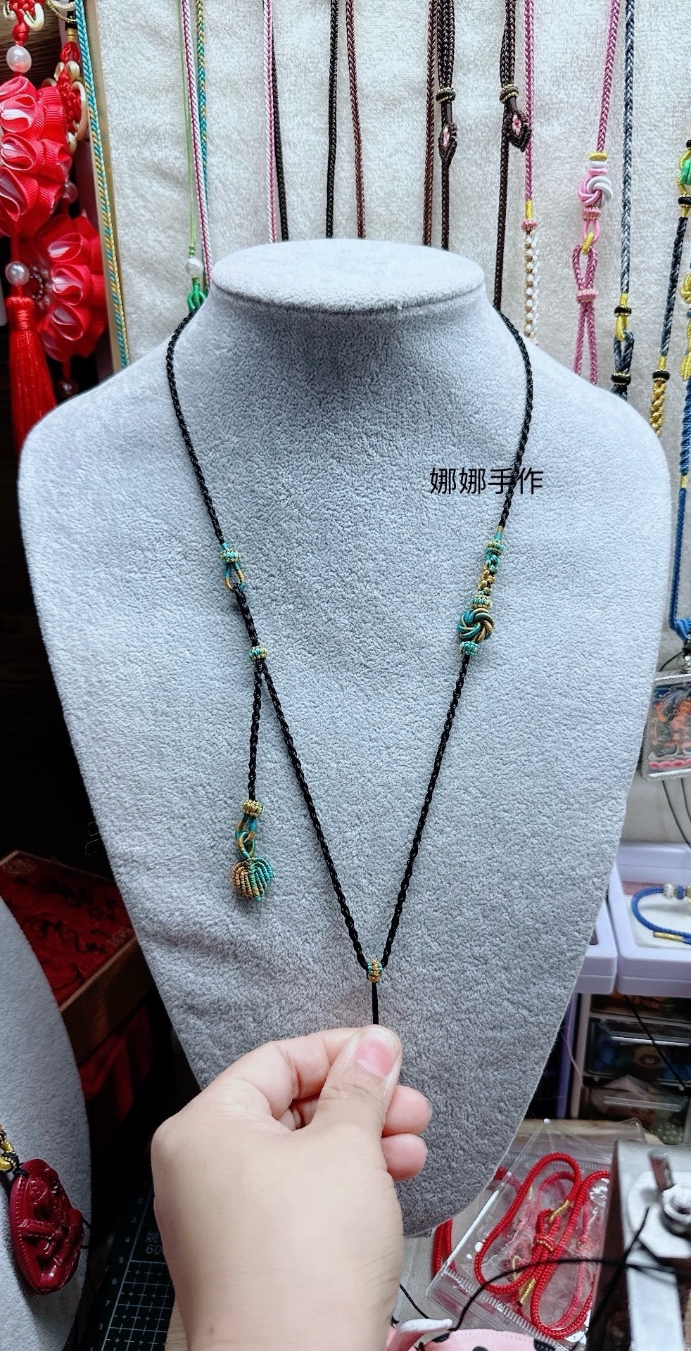 纯手工编织工艺项链吊坠绳细绳适合小吊坠