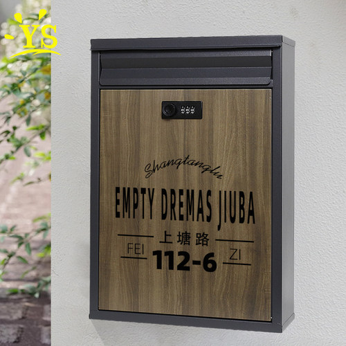 弘可信箱收快递文件定制彩色图文