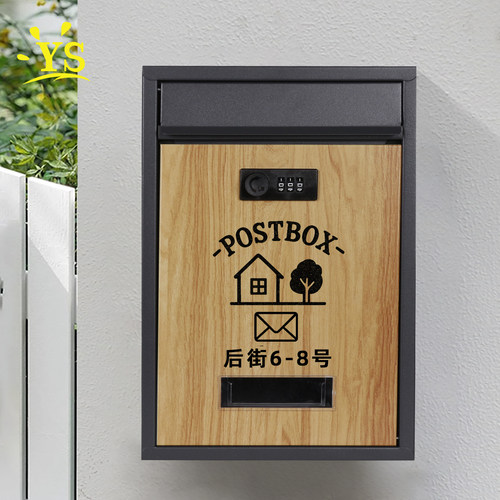 弘可小信箱多颜色钥匙密码锁可选