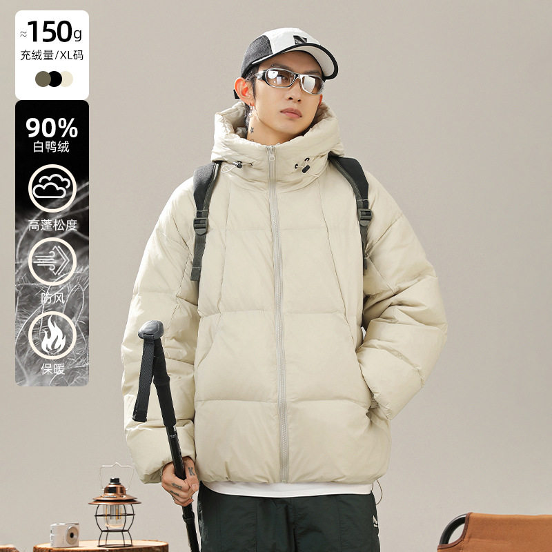 90绒轻型防泼水防风连帽羽绒服