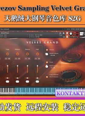 Strezov Sampling Velvet Grand天鹅绒大钢琴音色Kontakt编曲音源