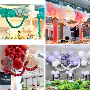 宝宝周岁生日宴活动包厢布置装饰乔迁周年庆场景气氛粉色气球链