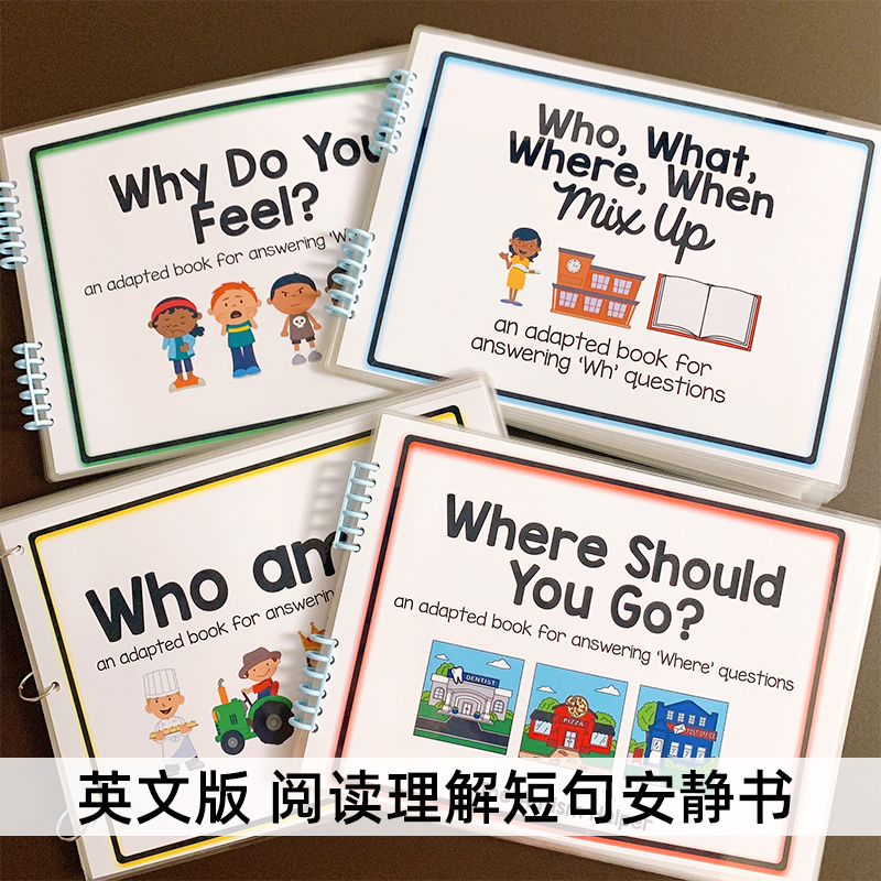 英语启蒙早教阅读理解短句表达安静书亲子手工diy自制可反复粘贴