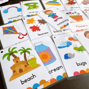 英文闪卡季节单词汇卡塑封宝宝英语启蒙早教卡幼儿教具手工制作卡