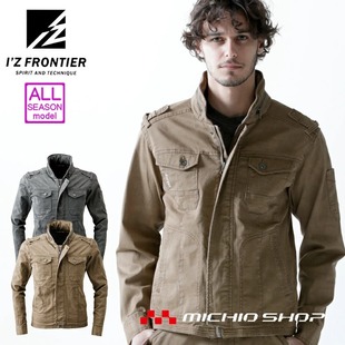 弹力3D工装 工装 夹克外贸日单数码 棉弹男士 迷彩四季 清仓大甩卖