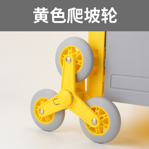 轮滑拉杆箱配件轮子万向轮三叉轮