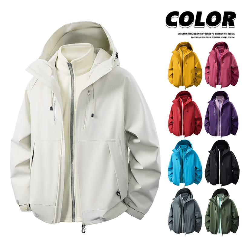 2025秋冬外套男女同款三合一冲锋衣软壳户外休闲防风保暖连帽夹克
