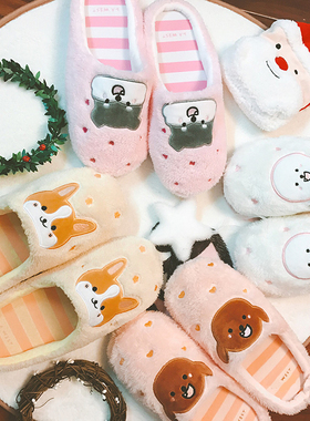 LA WEST|可爱冬季居室内毛毛鞋绒女生地板静音保暖可爱软拖鞋圣诞