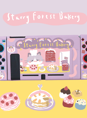 星之森猫咪蛋糕车nintendo switch oled适用lite保护套壳可爱少女