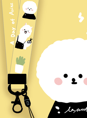 LA WEST|白羊座|手机挂绳腕带挂脖长短款可爱比熊羊驼原创卡链饰