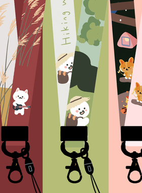 LA WEST|野营系列|原创手机挂绳可爱吊绳链子挂脖长短款ins腕带