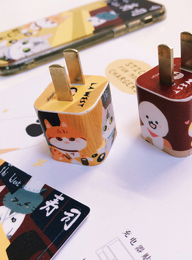 LA WEST|下午茶|原创苹果手机充电器贴纸猫咪狗卡通iphone头装饰