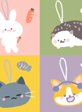 LA WEST|星之森林|手机挂件airpods链钥匙扣书包饰品挂坠猫狗吊坠