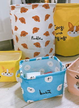 LA WEST家居布艺桌面收纳篮脏衣篮玩具收纳筐洗衣篮脏衣篓