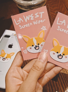 LA WEST手机屏幕清洁擦镜布可爱狗狗柯基电脑镜头清洁布贴纸