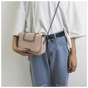 百搭小清新ulzzang链条包