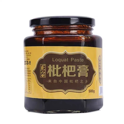 福建莆田枇杷膏万寿庵枇杷膏蜜炼新品特价包邮赠送勺子