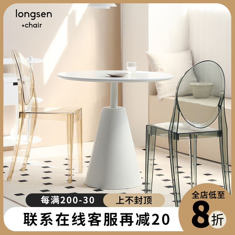 北欧沙发客厅边几角几边桌网红奶油风小圆桌床头柜阳台酒店小茶几