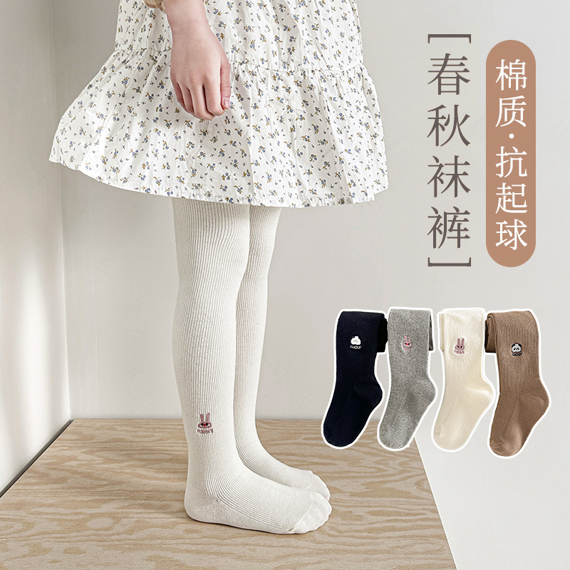 女童连裤袜春秋卡通刺绣儿童打底裤宝宝白色时尚公主针织棉连体袜