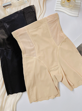 夏季薄款安全裤女防走光带内裤高腰收腹打底裤鱼骨五分短裤防卷边