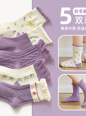 儿童袜子春秋纯棉女孩袜格子花朵宝宝袜中筒长筒秋冬潮袜秋天长袜