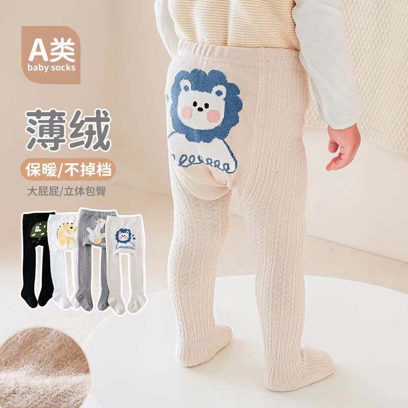 宝宝可爱连裤袜春秋大PP打底裤