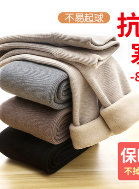 女童婴儿绒秋冬连裤袜加绒加厚薄绒舞蹈袜中厚踩脚麻花洋气打底裤