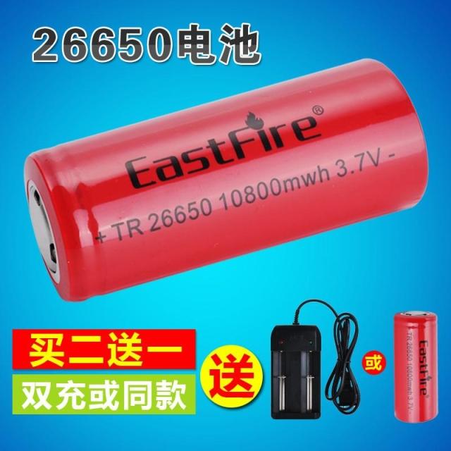 26650锂电池单杆逆变器