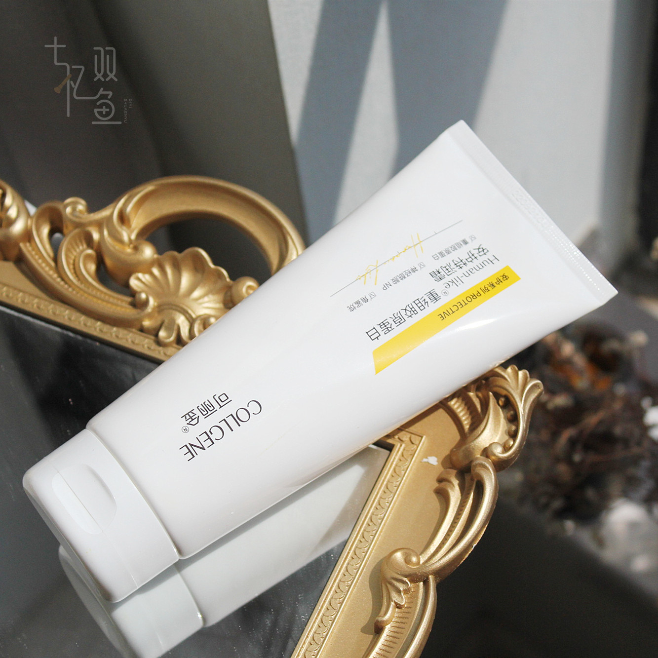 可丽金特润霜200g深层补水滋润