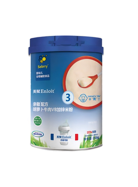 施百利亲敏配方胡萝卜牛肉VB加锌米粉258g一罐婴幼儿谷物奶瓶可吸