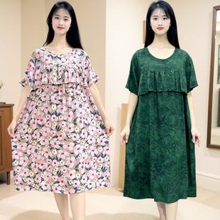 Y111 2025新款 家居服 防凸点棉绸睡裙女夏中长款 连衣裙可外穿大码