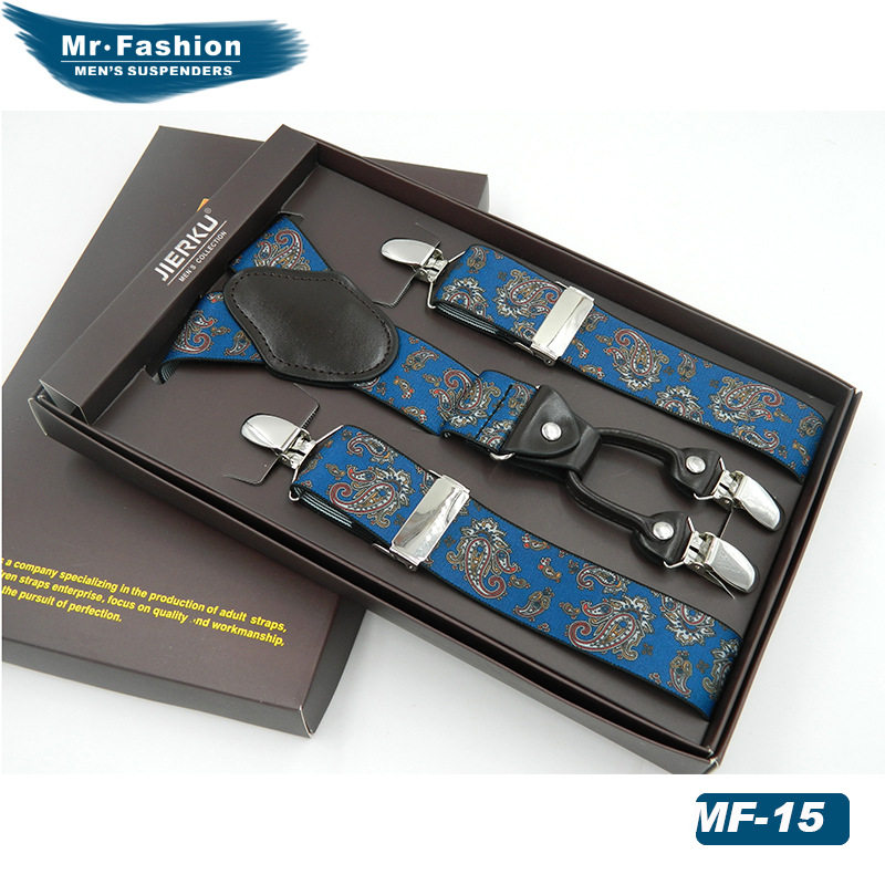 男士背带夹吊裤带4夹老人肩带新郎伴郎西裤背带拍照背带夹休闲,服饰配件/皮带/帽子/围巾,腰带/皮带/腰链,淘宝优惠券,粉丝福利购,淘宝优惠卷