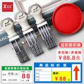 9转轮印商超商品标签打价器印编号印数字符号羊字头金额印章带小数点元 亚信价格数字印章香烟印章3 4位0 子章