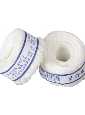 立信装订线财务凭证塔线 塔线会计装订线 装订蜡线白线白色蜡线68M一卷记账凭证装订针线2987蜡线棉线宝塔线