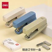 得力订书机10号订书针彩色迷你型桌面订书机学生用订书机10号外卖订单器订书器小型小巧订书机套餐