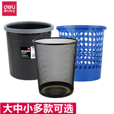 分类垃圾桶家用厨房大号脚踏式带盖脚踩厕所卫生间客厅卧室筒无盖壁挂橱柜家用圾拉桶