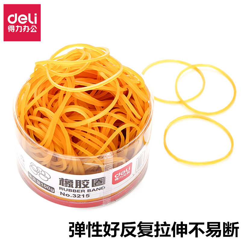 得力橡皮筋100g乳胶圈橡皮圈袋桶装牛皮筋乳胶圈耐拉不易断财务乳胶圈大皮套捆菜乳胶圈钓鱼头饰收纳包装皮筋图片