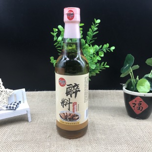 整箱川崎醉料500mlX12瓶醉虾醉蟹醉鸭胗醉香螺醉鸡醉货黄酒调味料