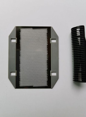 松下剃须刀刀网罩 刀头ES3042 ES-RC30 ES3832 ES3833ES-RP20配件