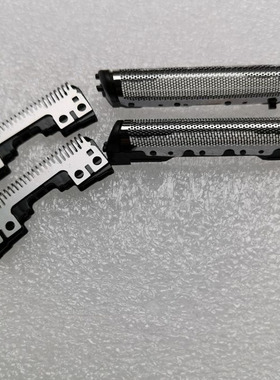 松下剃须刀外刀网ES-ERT7 ES8161  ES-WSL3D ES-WSL7D刀头+网罩