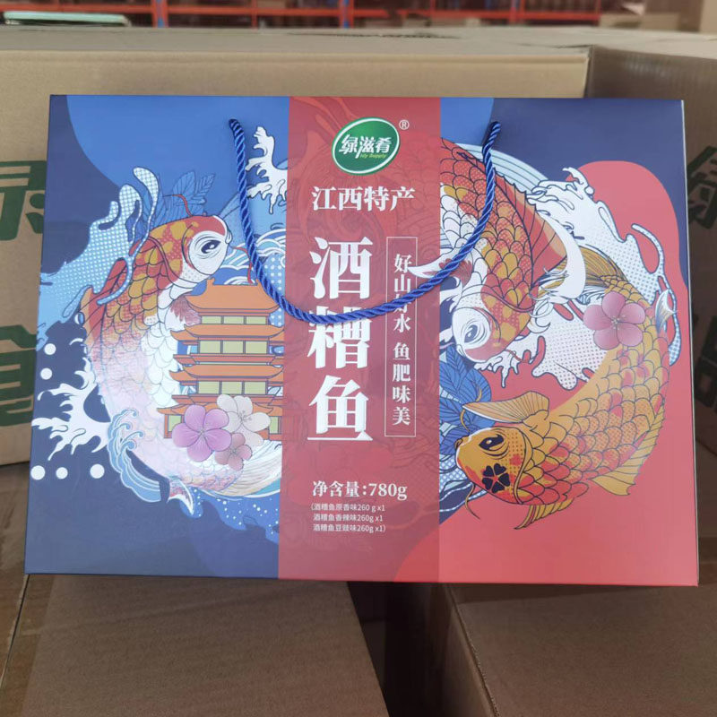 江西特产绿滋肴酒糟鱼即食鱼零食下饭780克礼盒装原味香辣豆鼓味