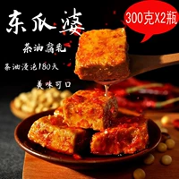 Jiangxi Nanchang Donggua po tofu Ферментированный фасоль